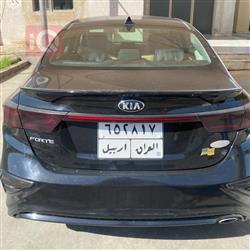کیا فۆرتێ
